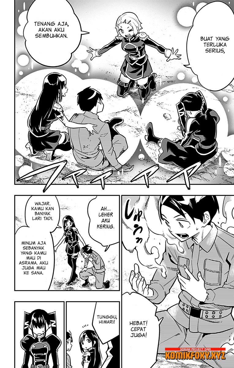 Mato Seihei no Slave
