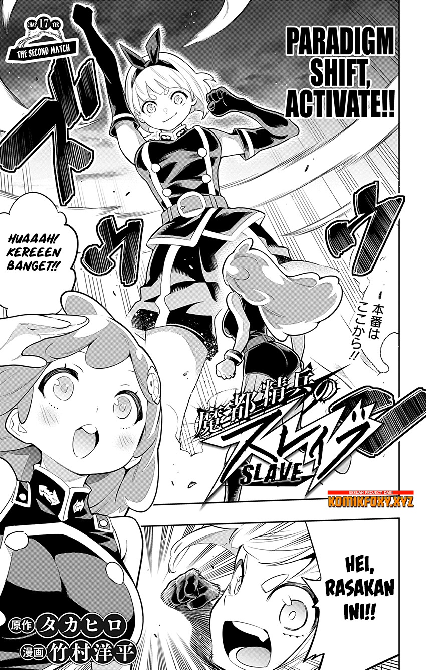 Mato Seihei no Slave