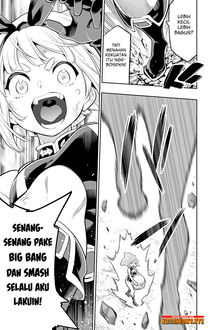 Mato Seihei no Slave