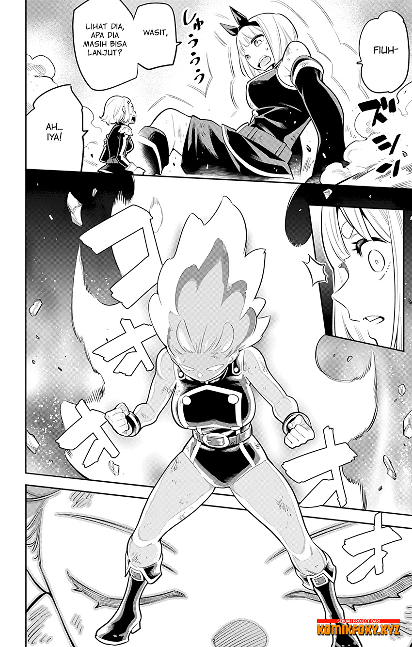Mato Seihei no Slave