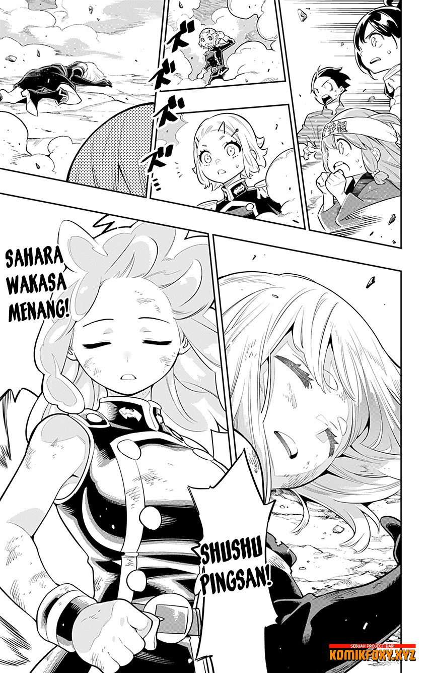 Mato Seihei no Slave