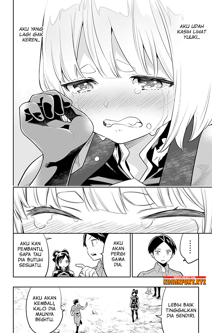 Mato Seihei no Slave