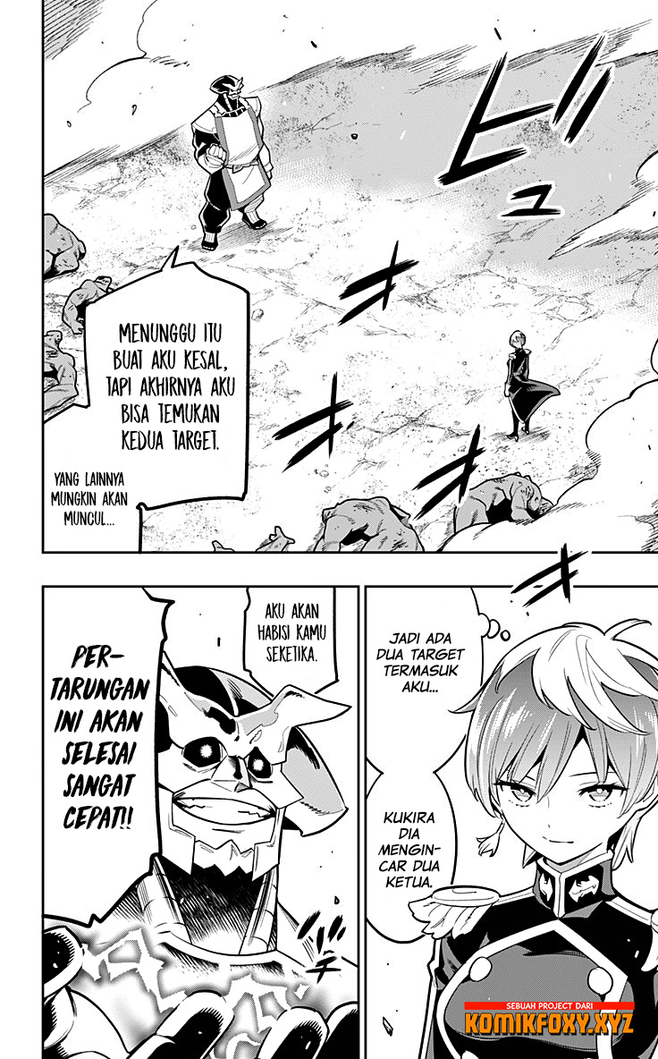 Mato Seihei no Slave
