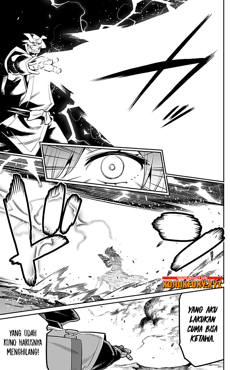 Mato Seihei no Slave