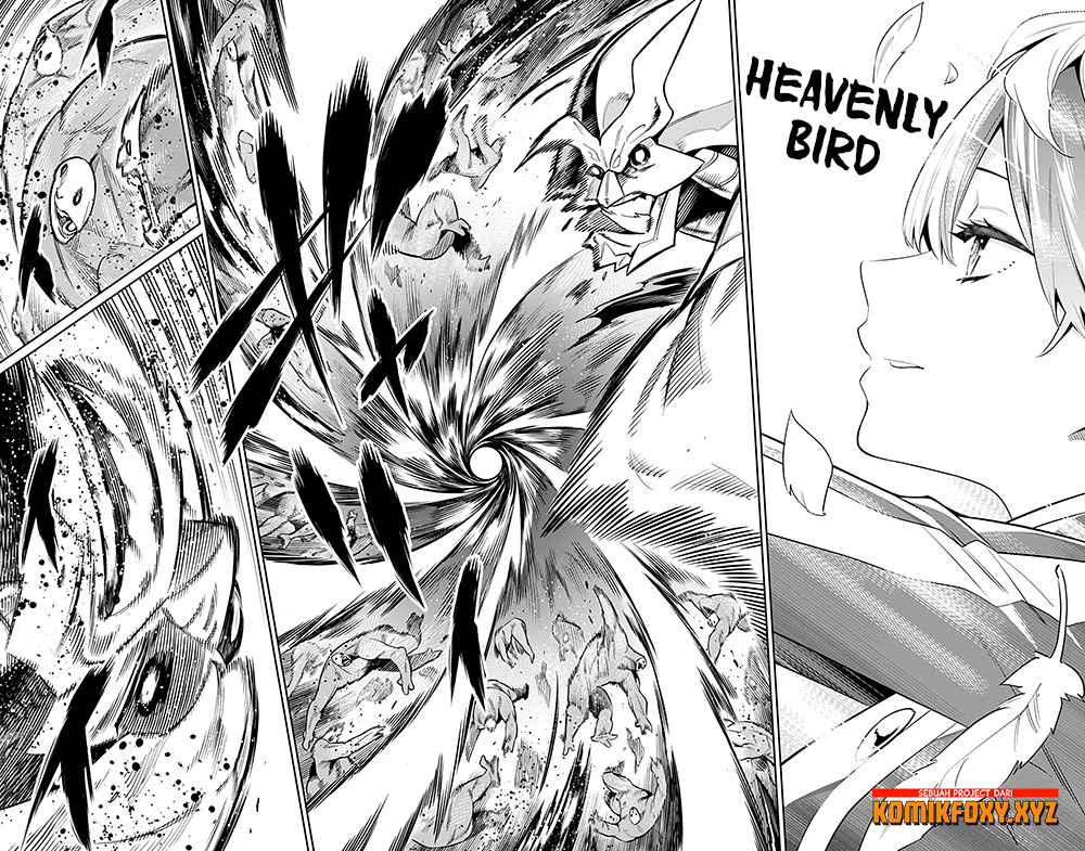 Mato Seihei no Slave