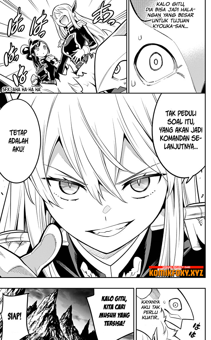 Mato Seihei no Slave
