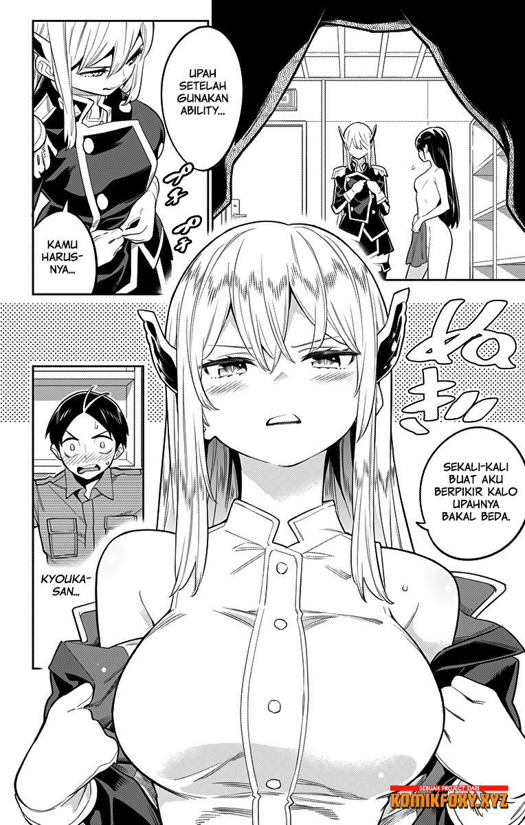 Mato Seihei no Slave
