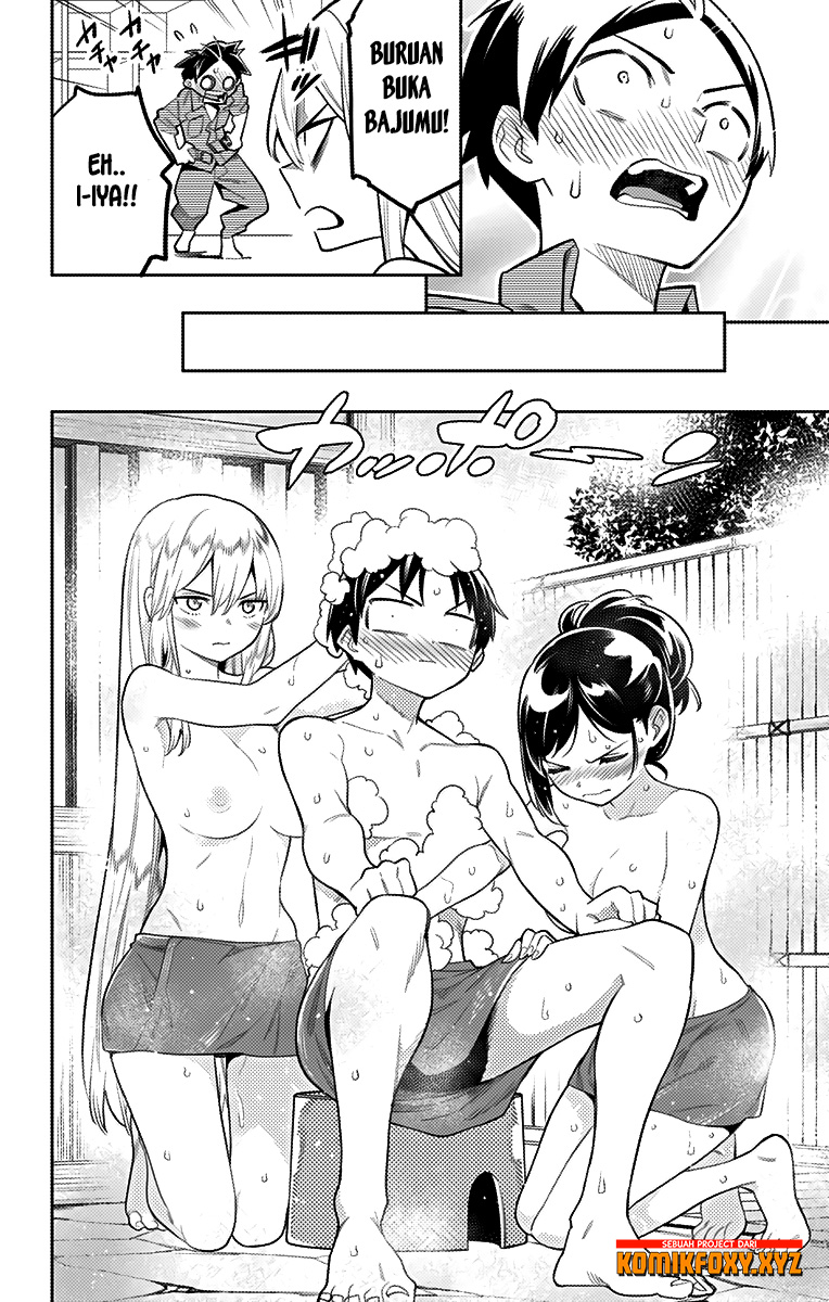 Mato Seihei no Slave