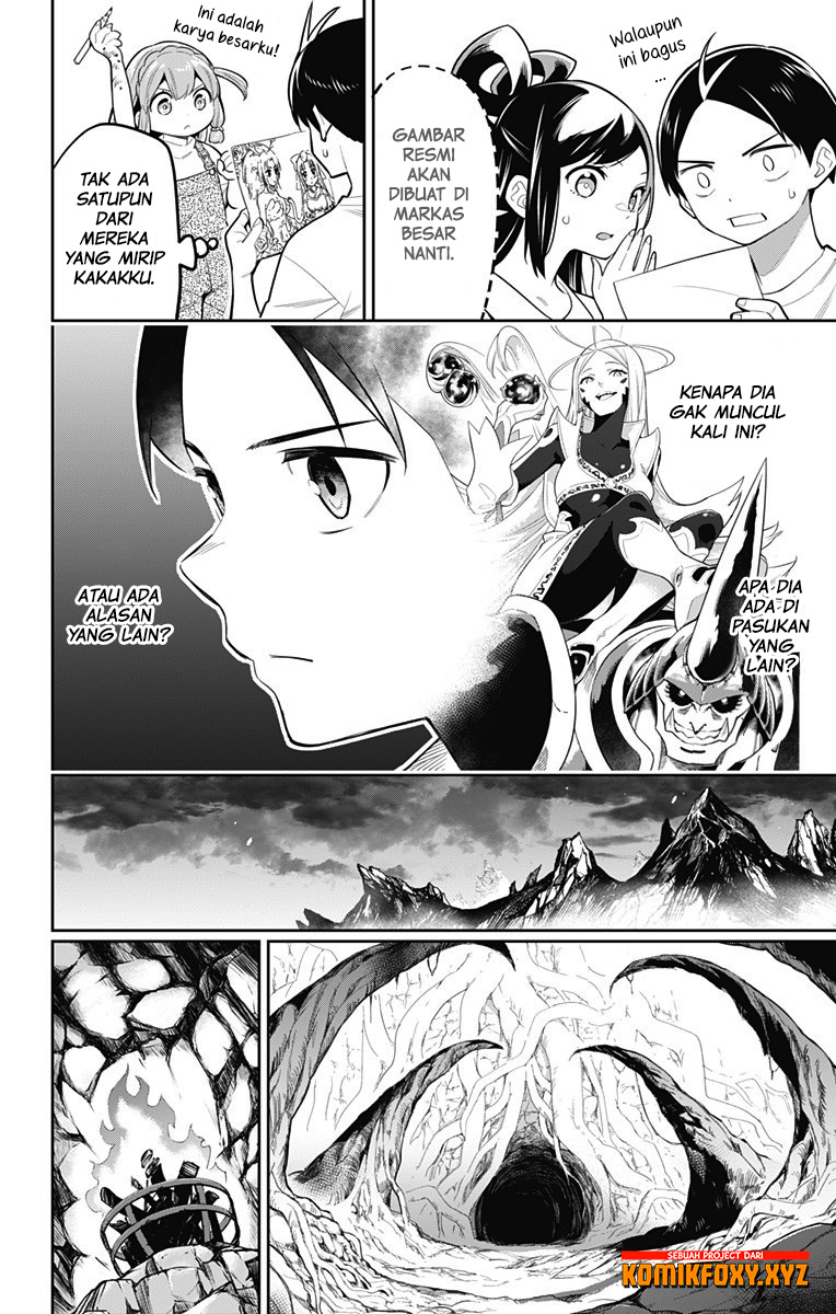 Mato Seihei no Slave