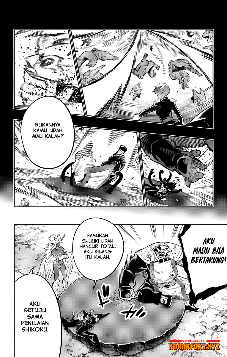 Mato Seihei no Slave