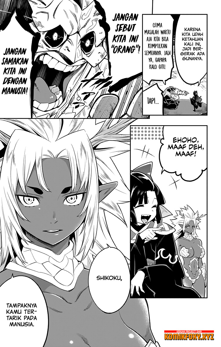 Mato Seihei no Slave