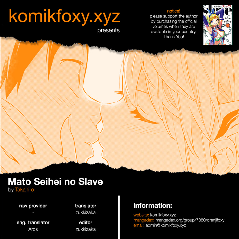 Mato Seihei no Slave