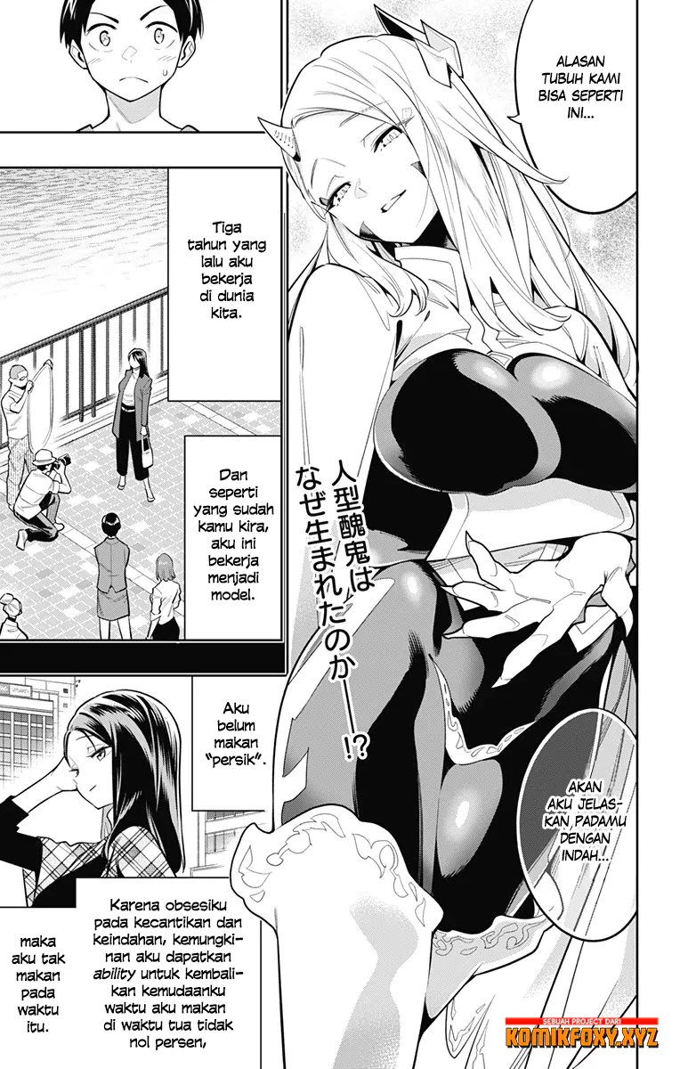 Mato Seihei no Slave