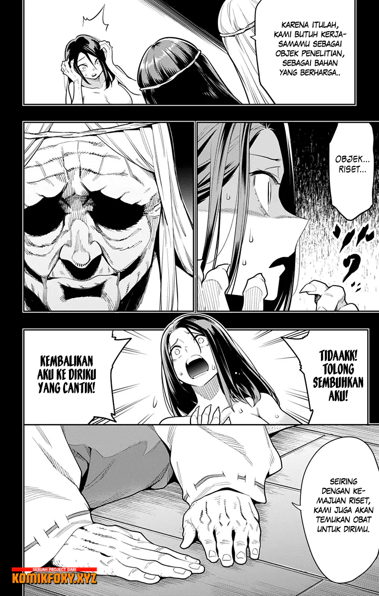 Mato Seihei no Slave