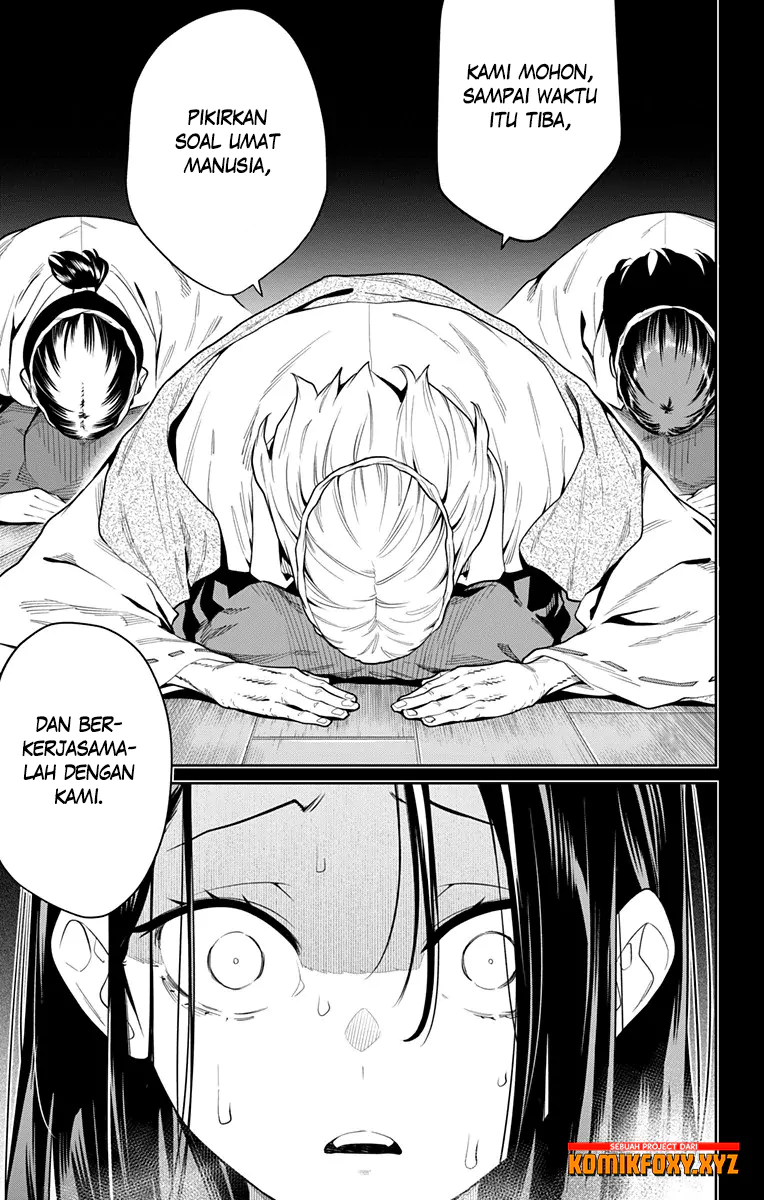 Mato Seihei no Slave