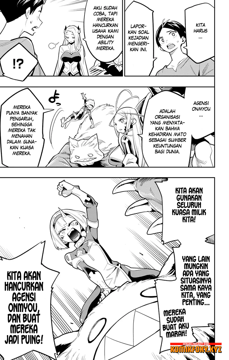 Mato Seihei no Slave
