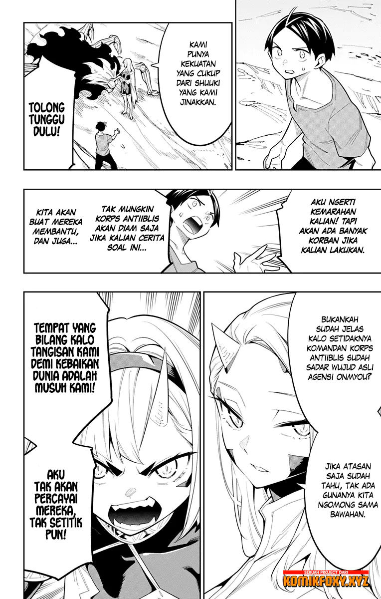 Mato Seihei no Slave