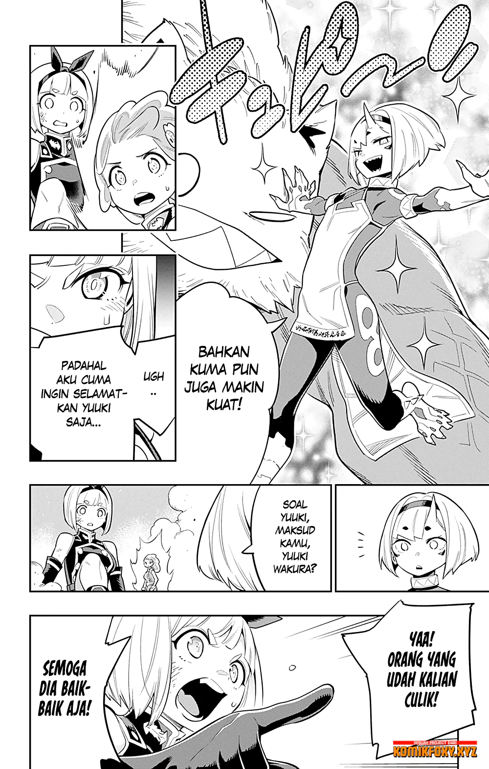 Mato Seihei no Slave