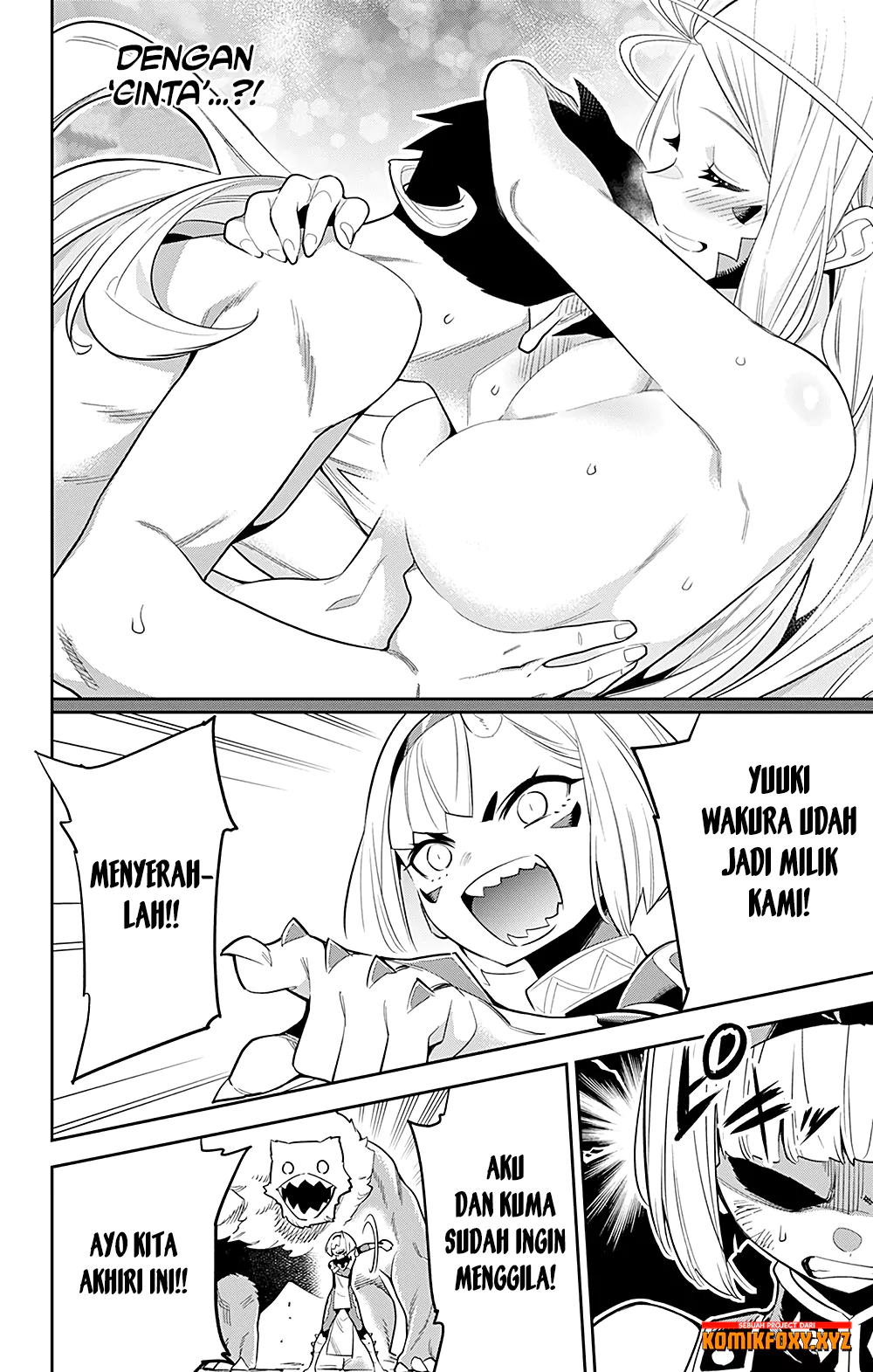 Mato Seihei no Slave