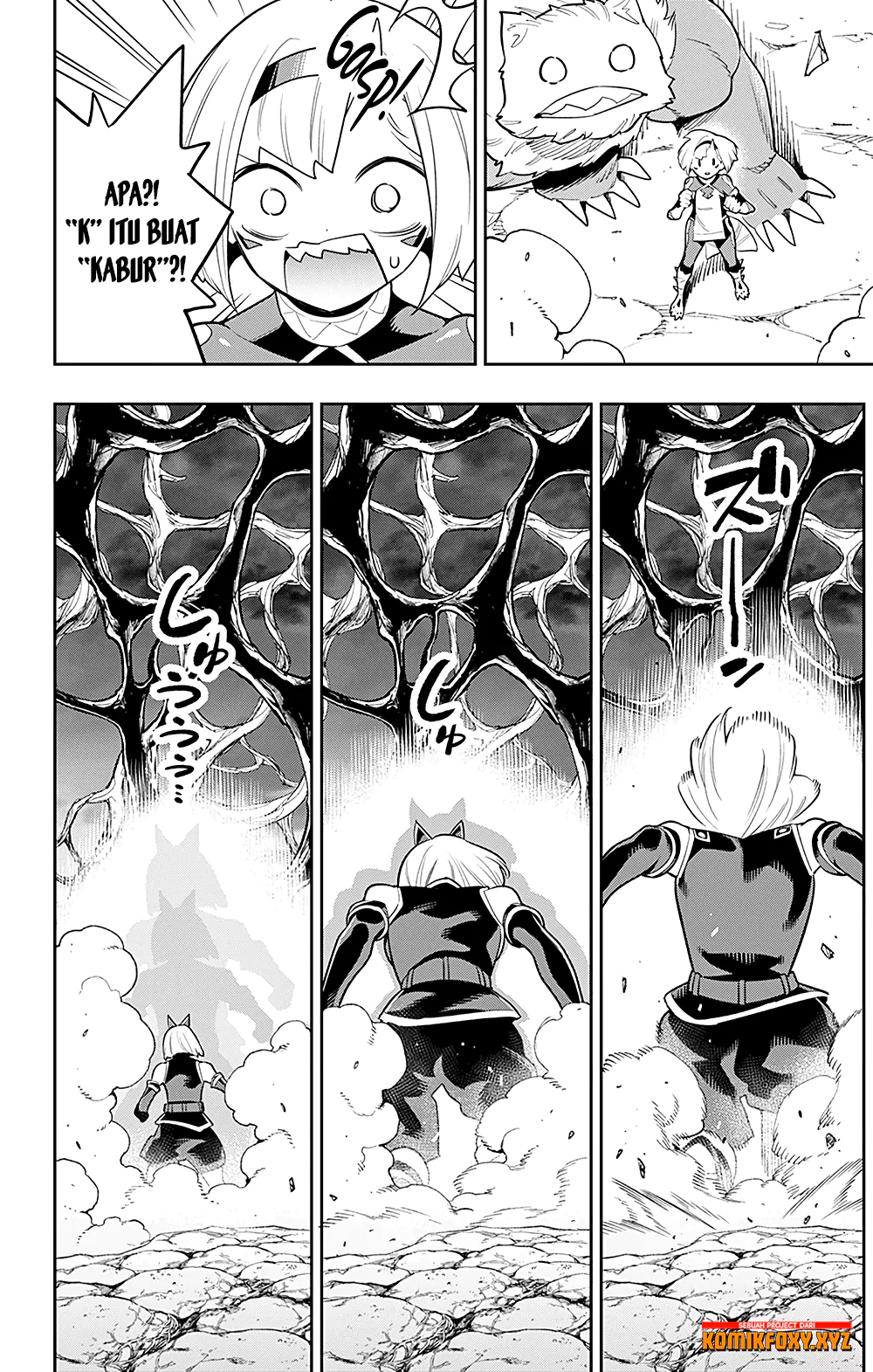 Mato Seihei no Slave