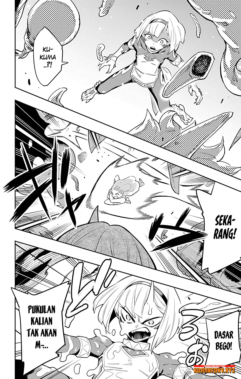 Mato Seihei no Slave