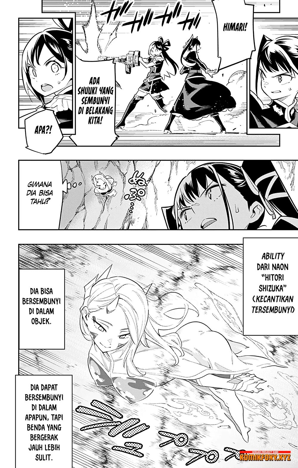 Mato Seihei no Slave