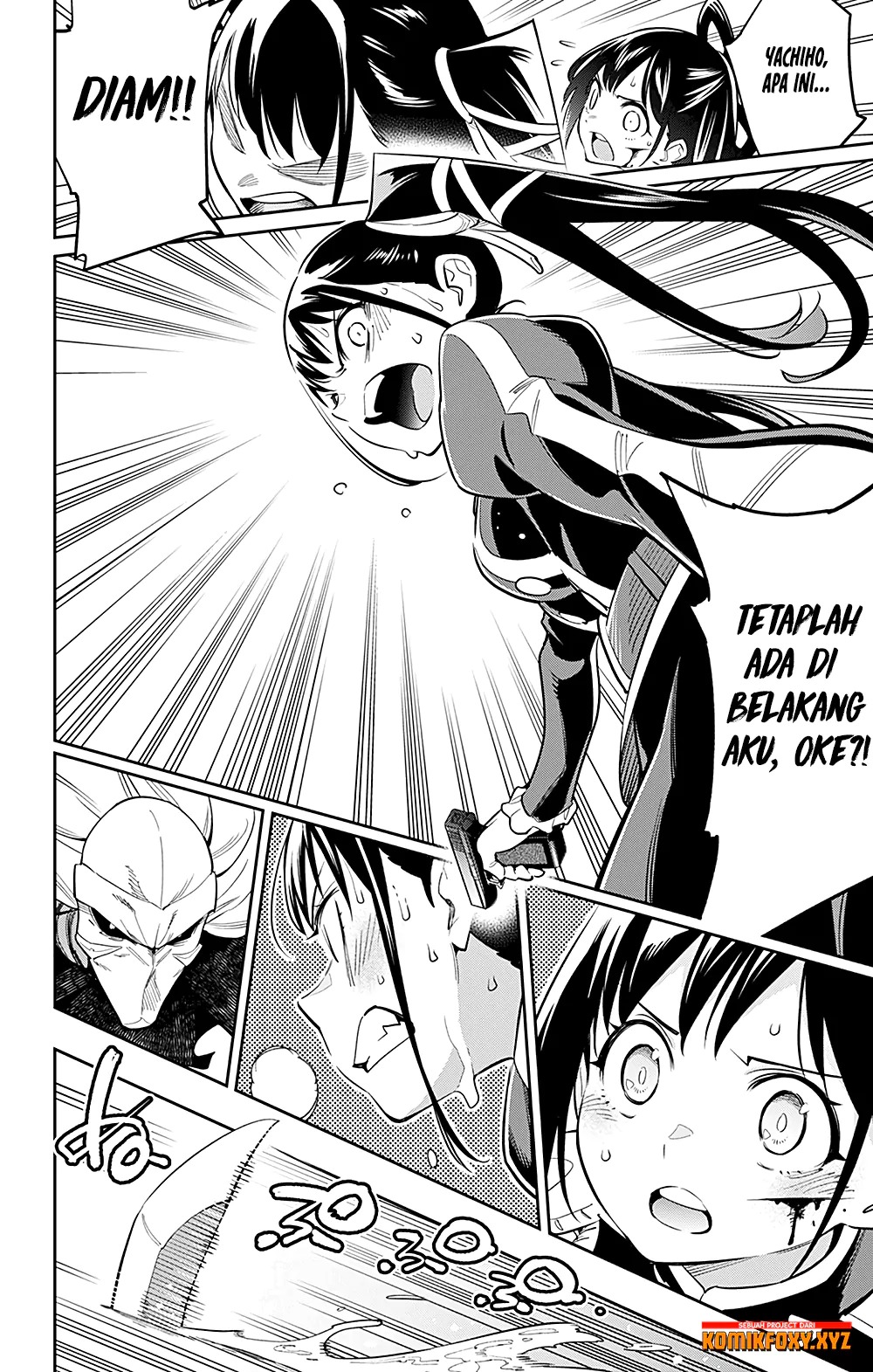 Mato Seihei no Slave