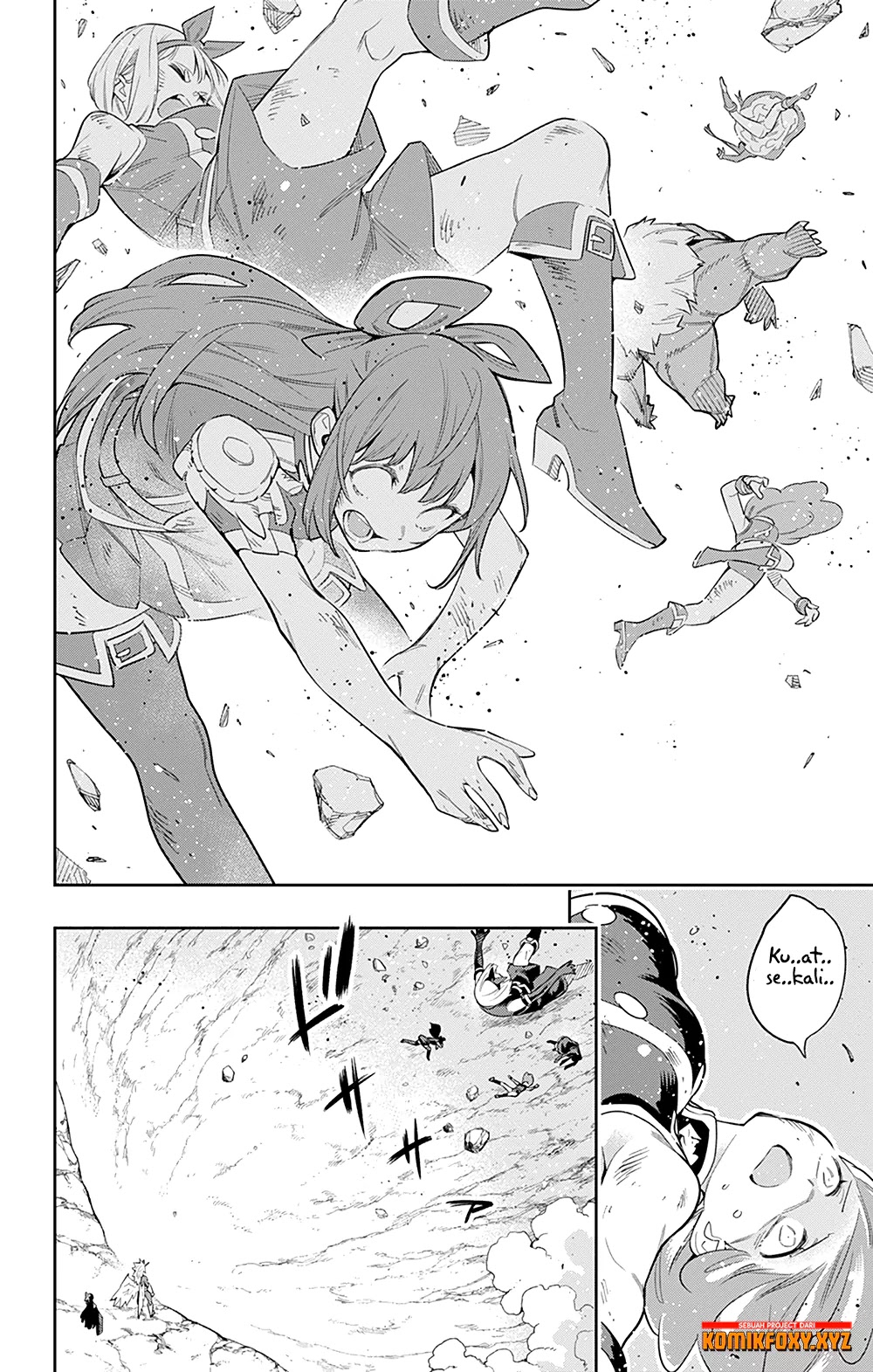 Mato Seihei no Slave