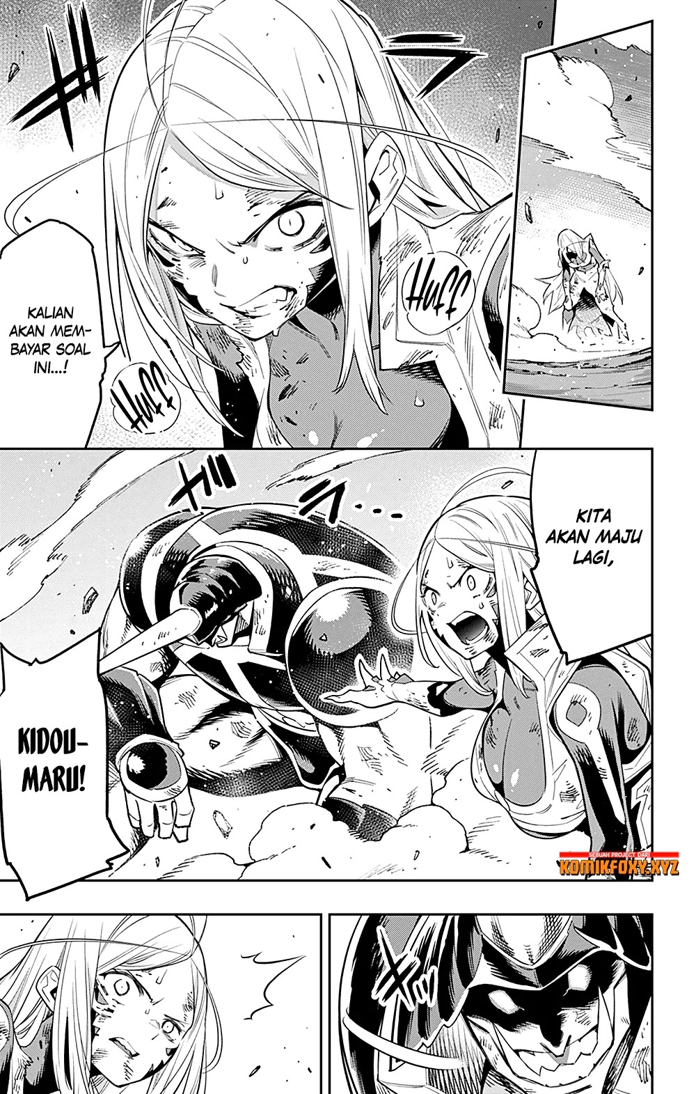 Mato Seihei no Slave
