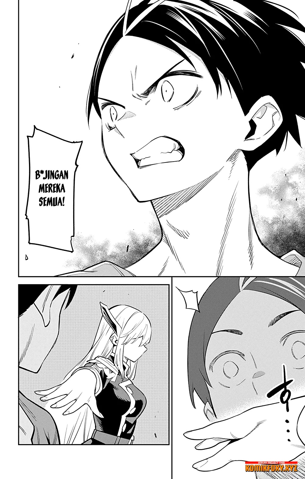 Mato Seihei no Slave