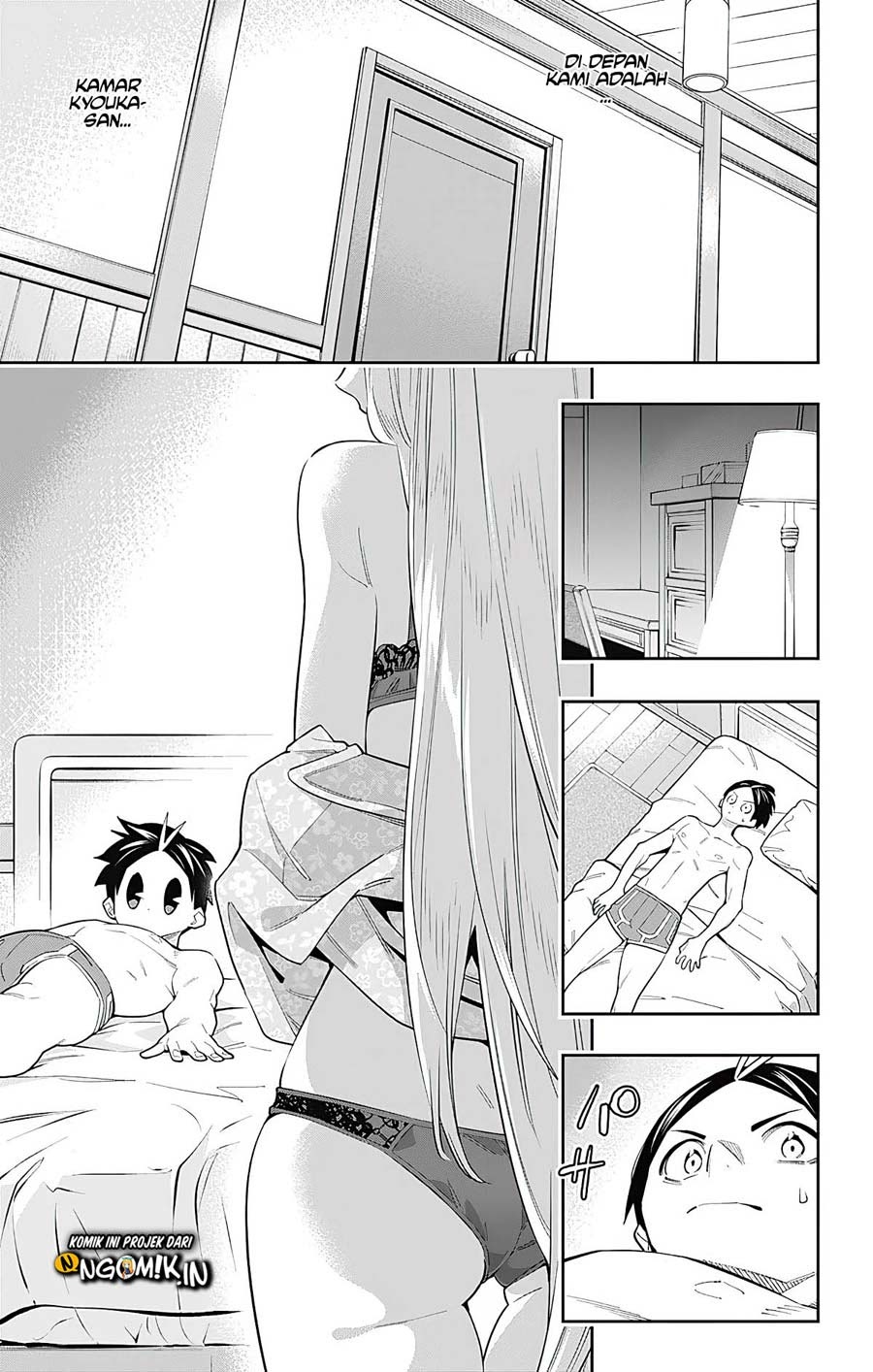 Mato Seihei no Slave