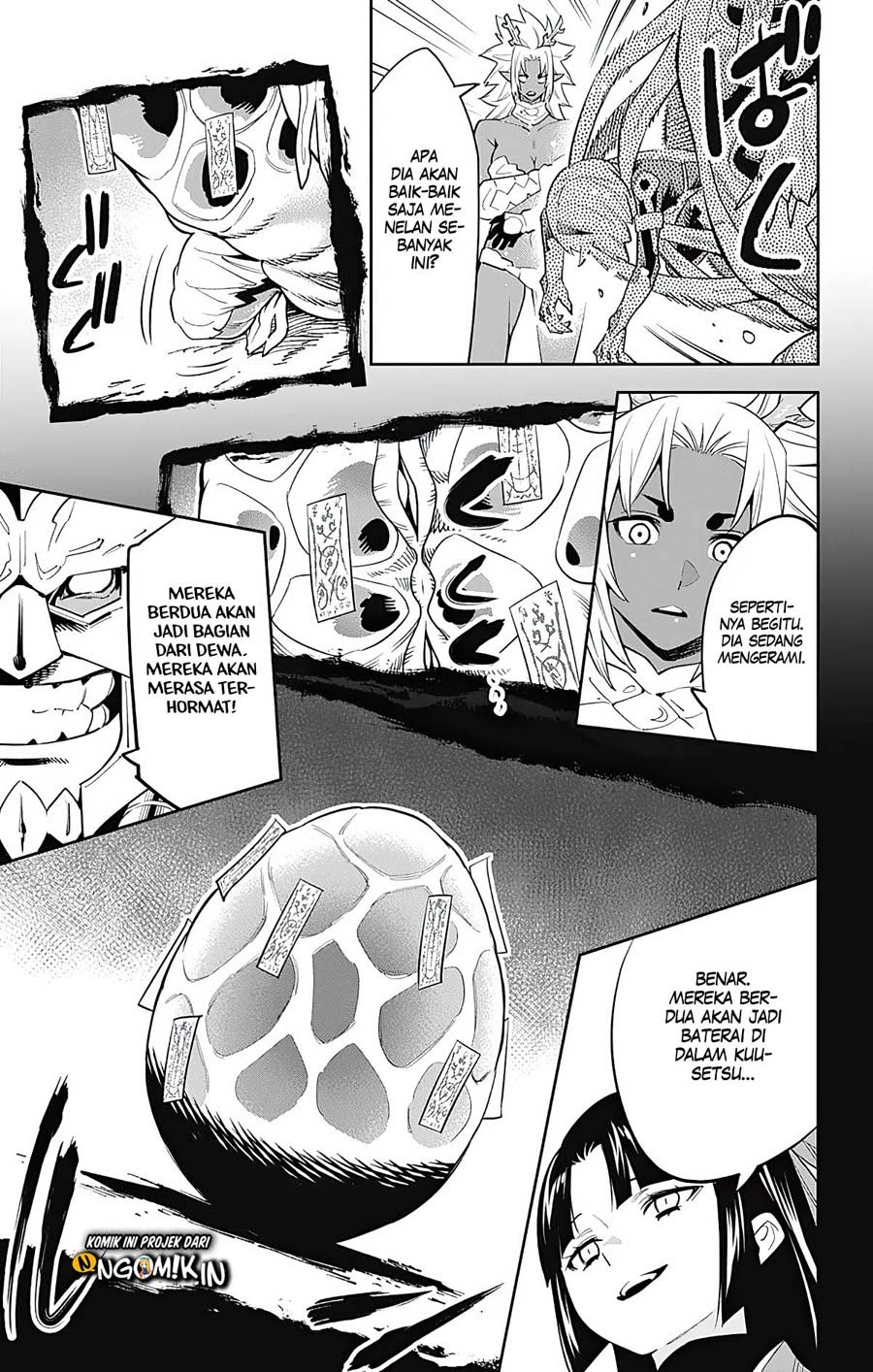 Mato Seihei no Slave