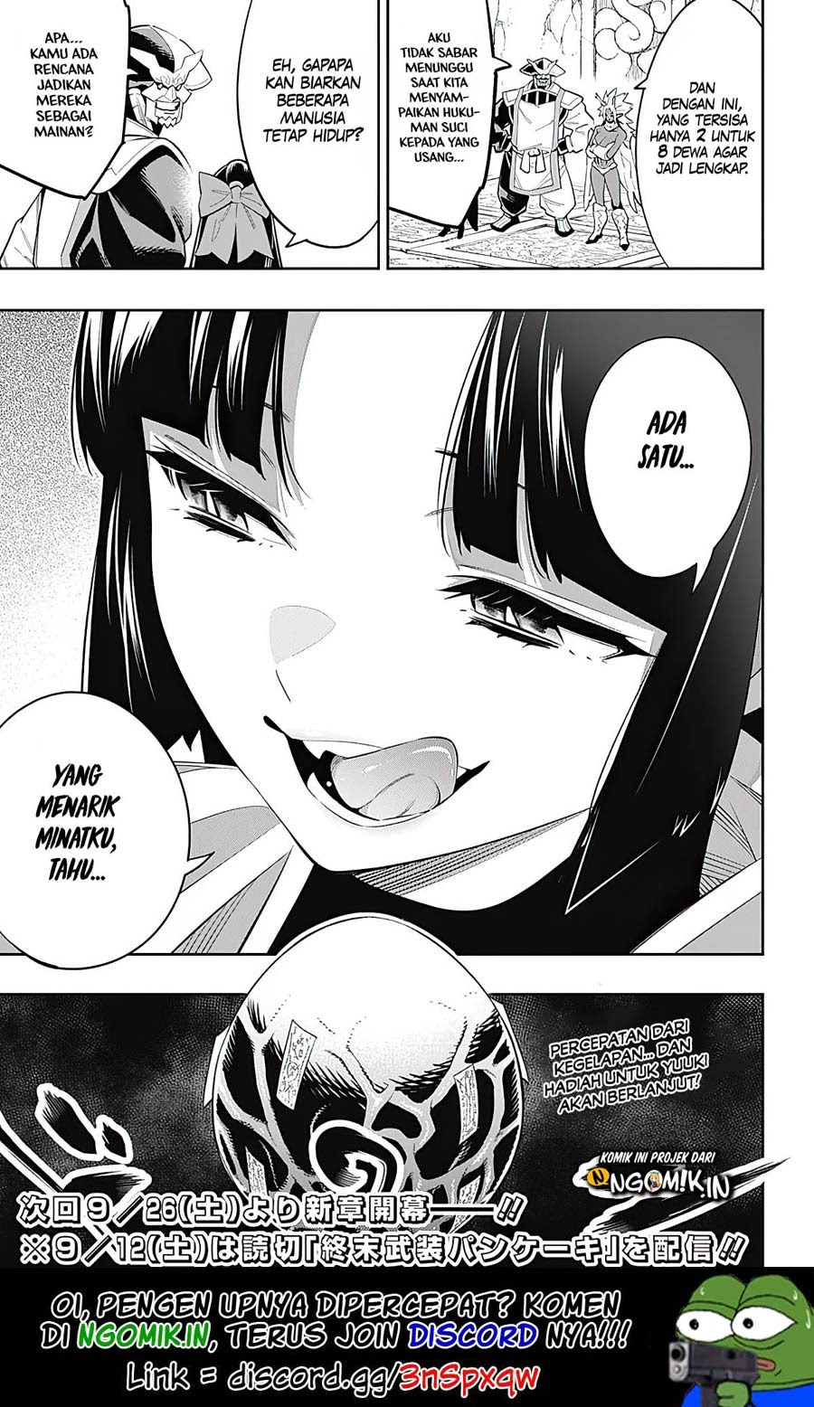 Mato Seihei no Slave