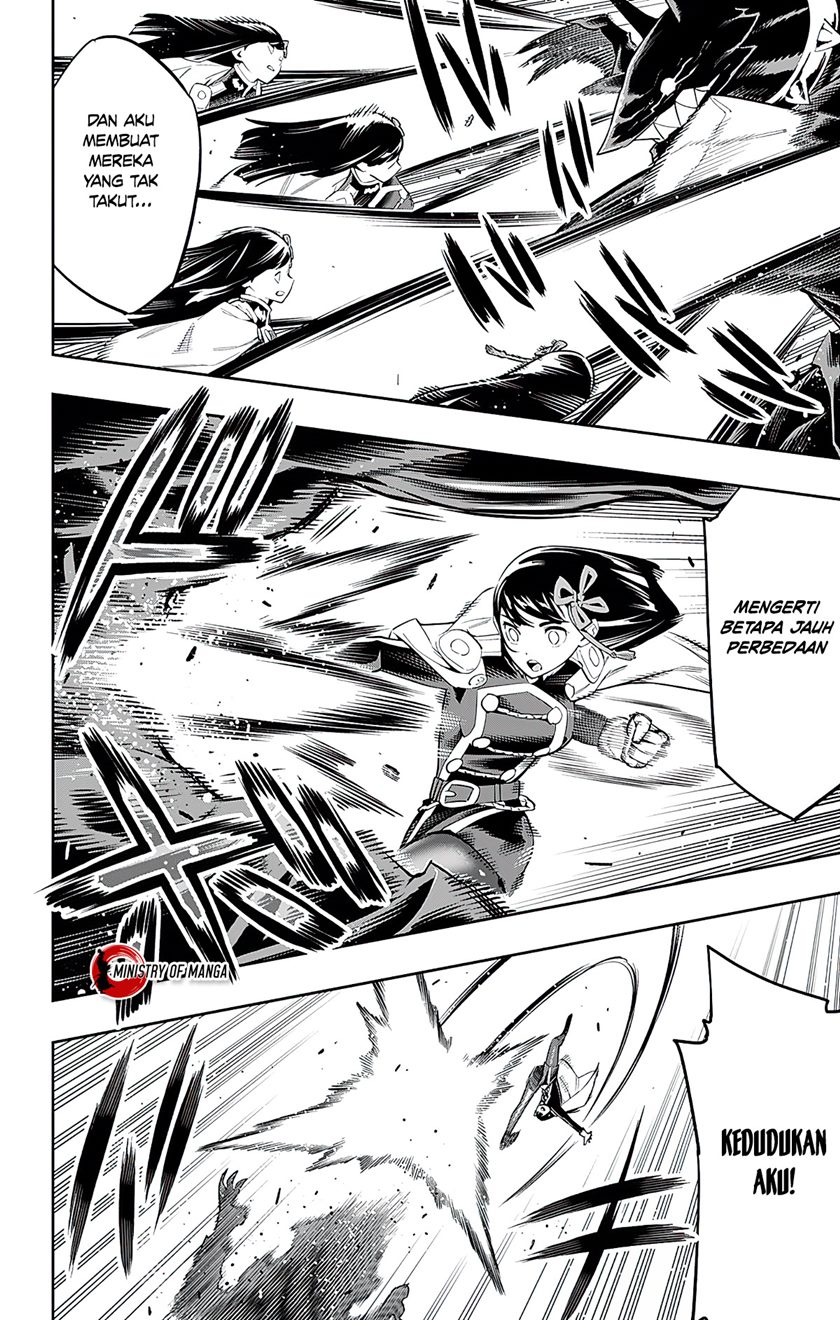 Mato Seihei no Slave