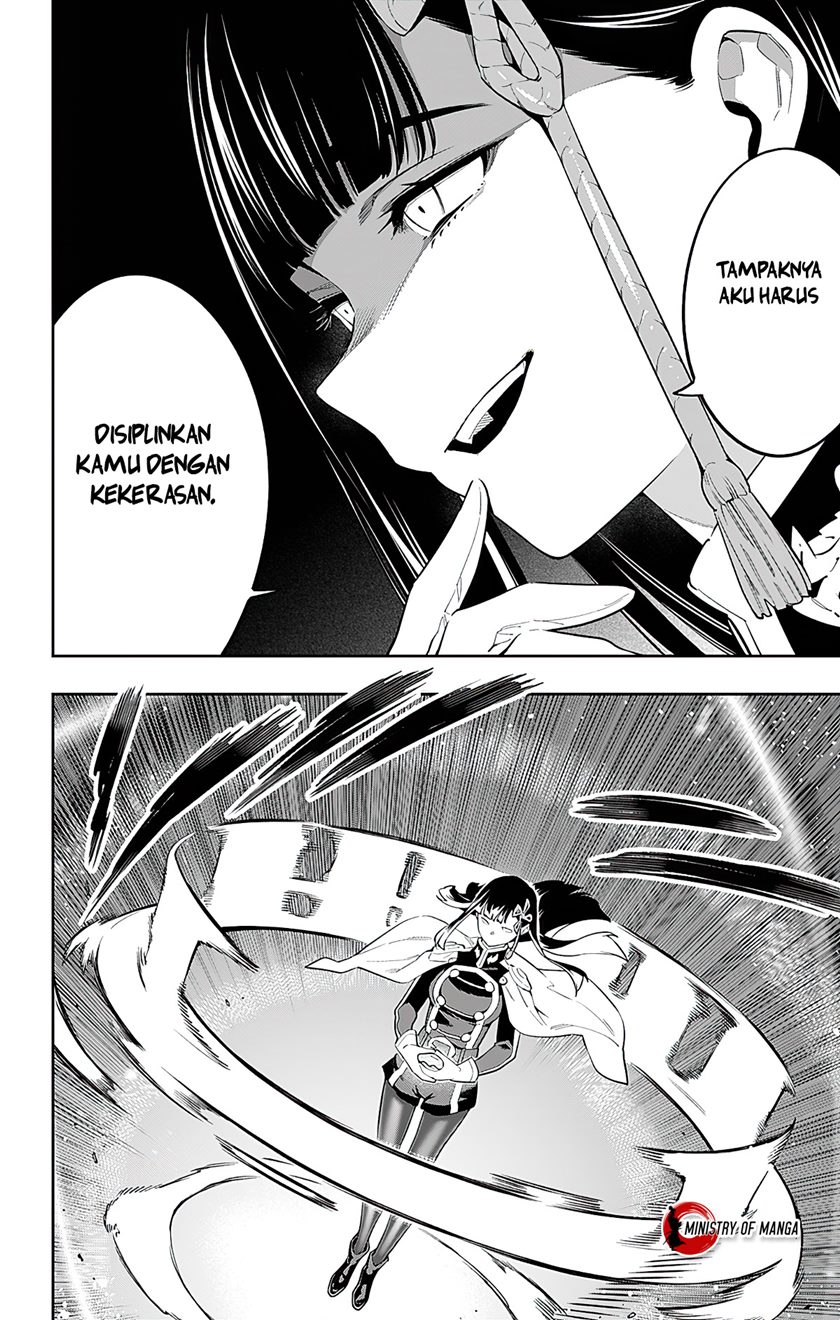 Mato Seihei no Slave