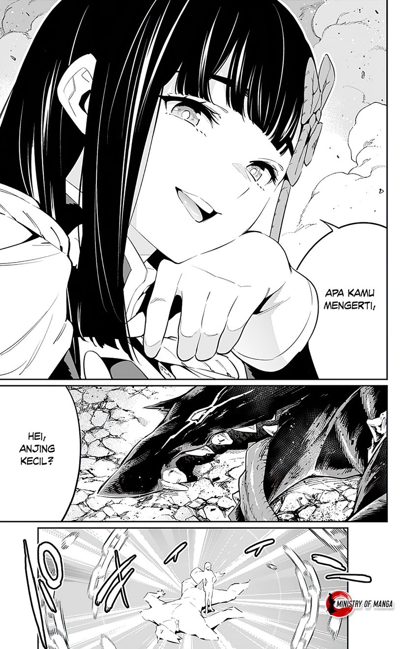 Mato Seihei no Slave