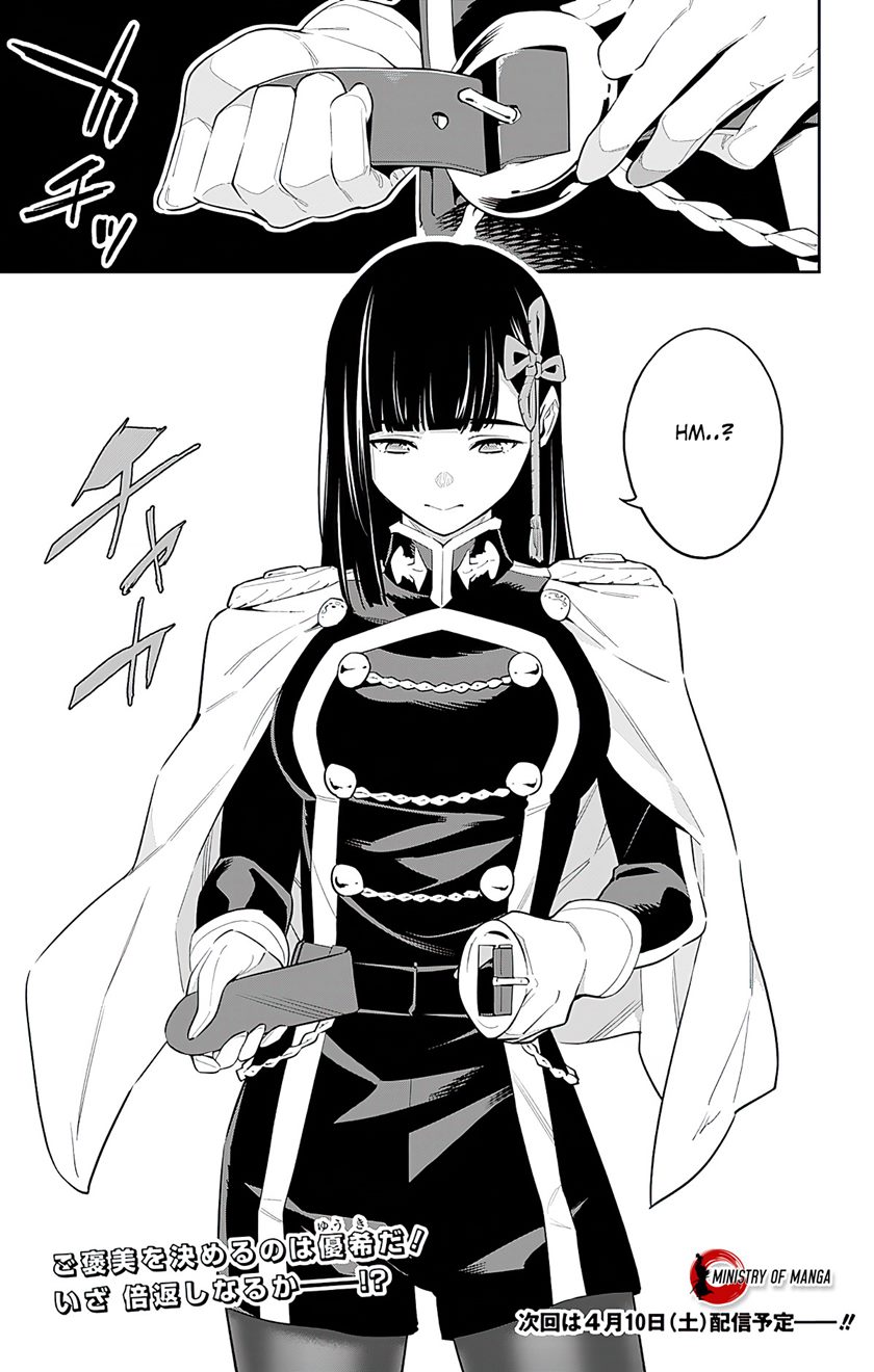 Mato Seihei no Slave