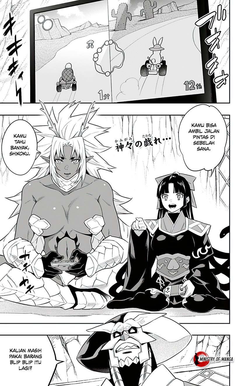 Mato Seihei no Slave