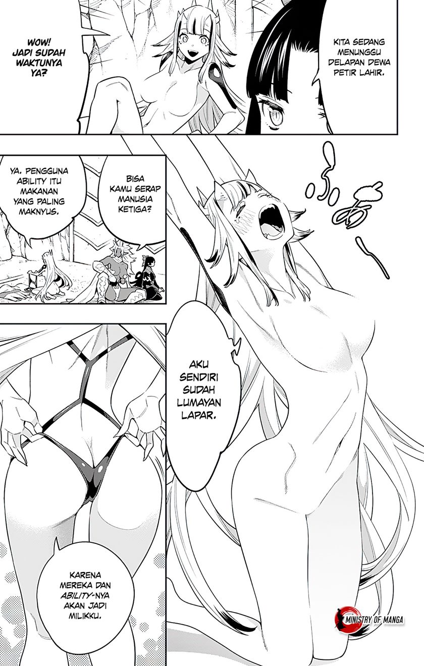 Mato Seihei no Slave