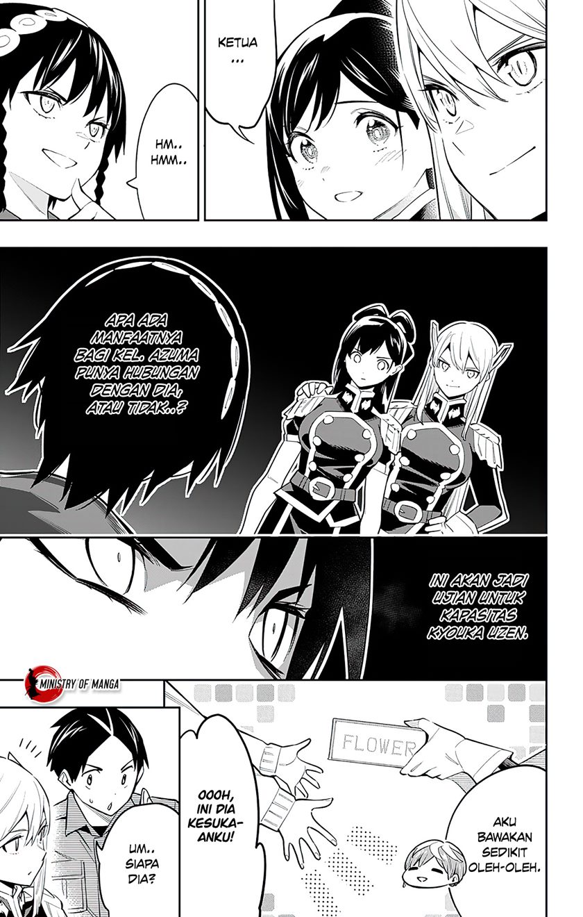 Mato Seihei no Slave