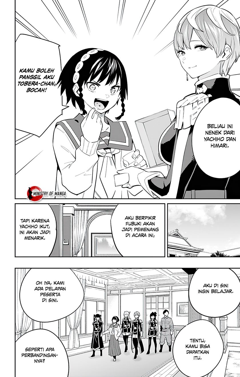 Mato Seihei no Slave