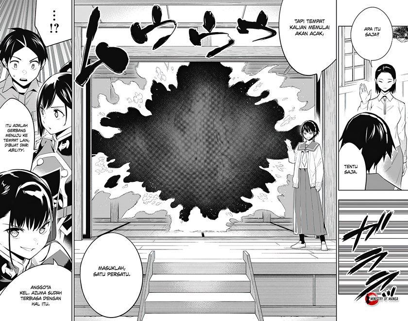 Mato Seihei no Slave