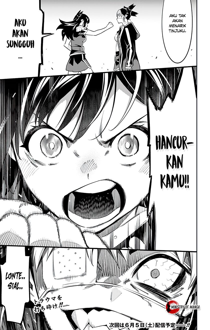 Mato Seihei no Slave