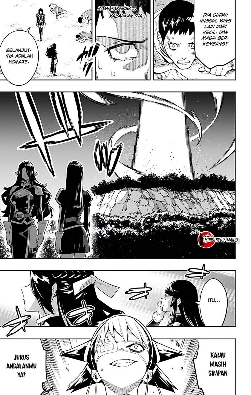 Mato Seihei no Slave