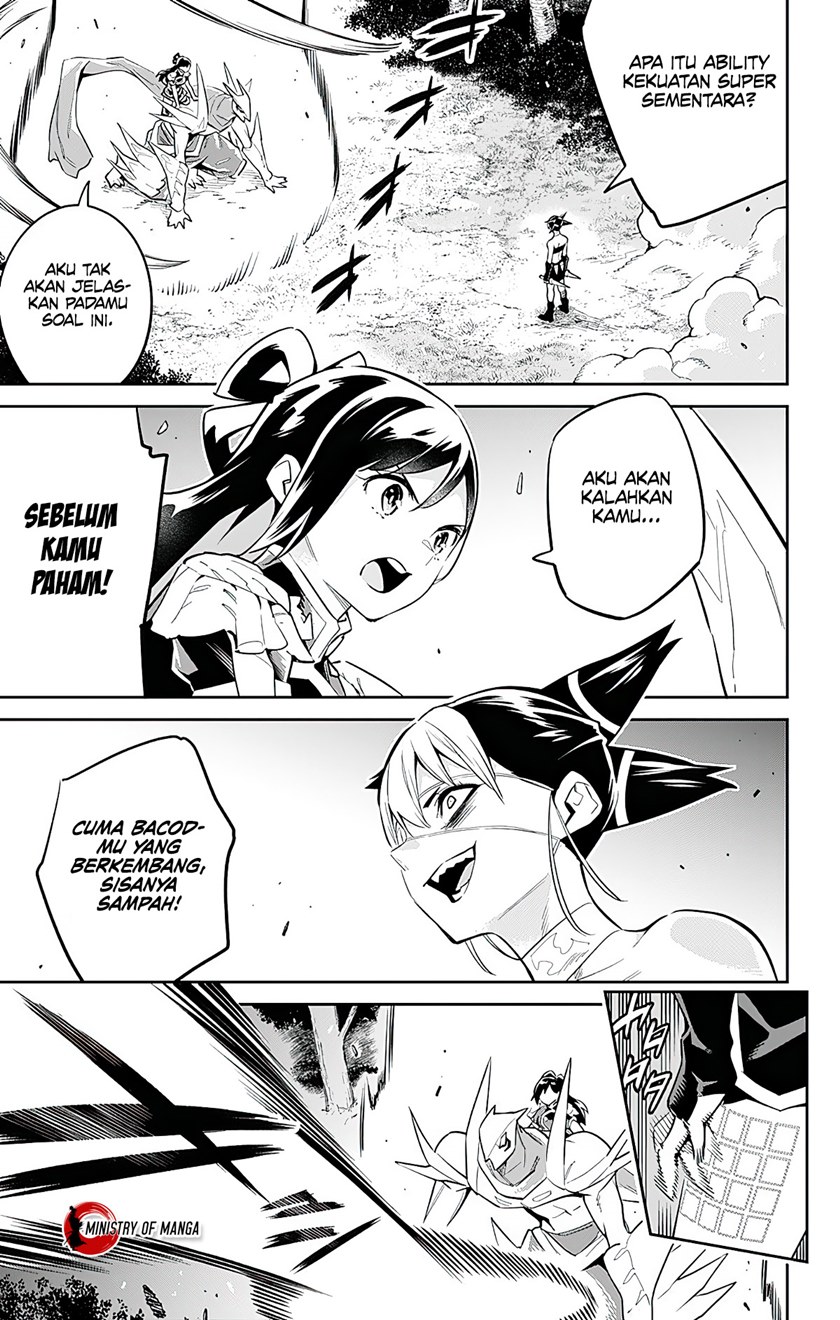 Mato Seihei no Slave