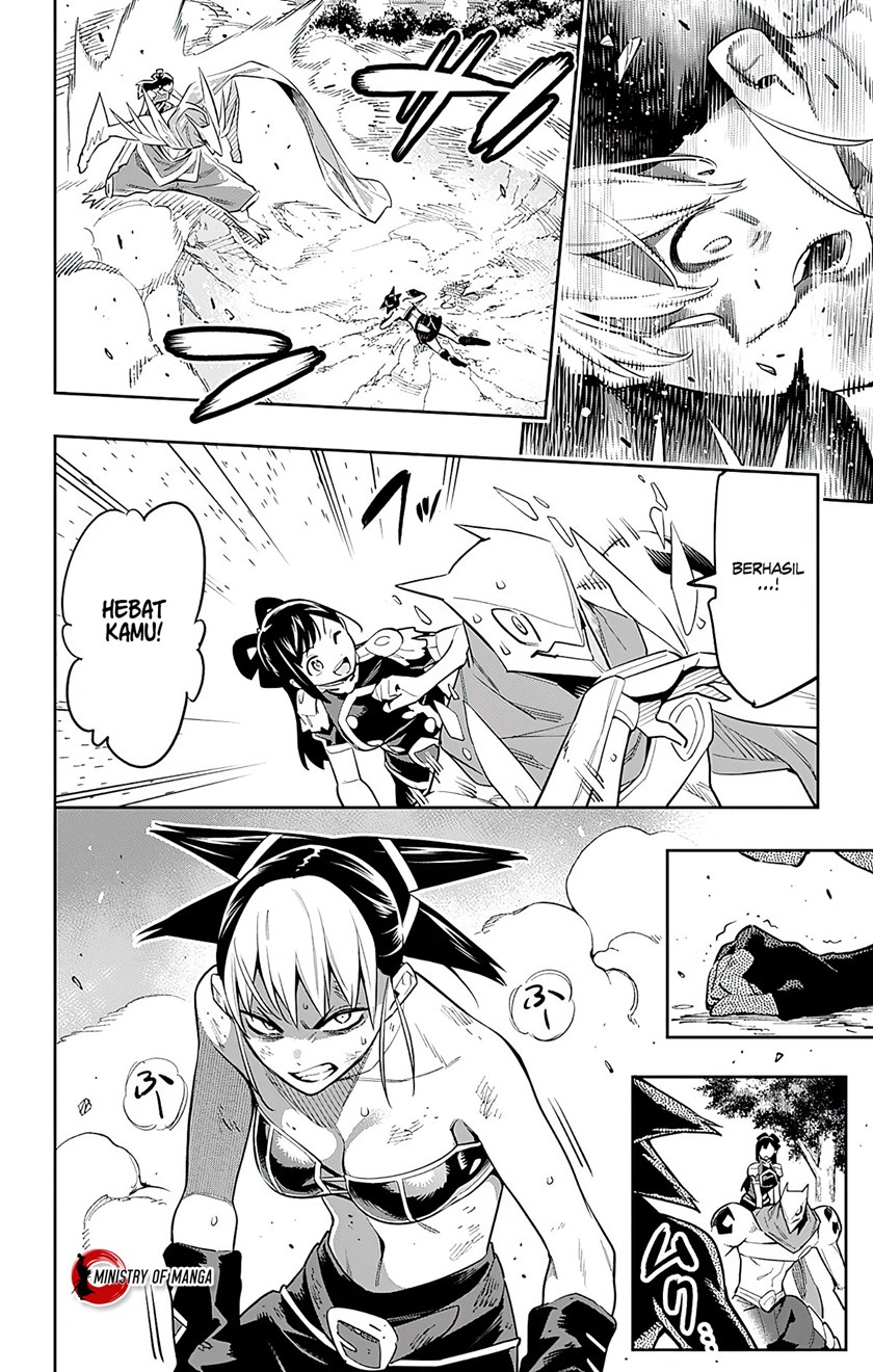 Mato Seihei no Slave