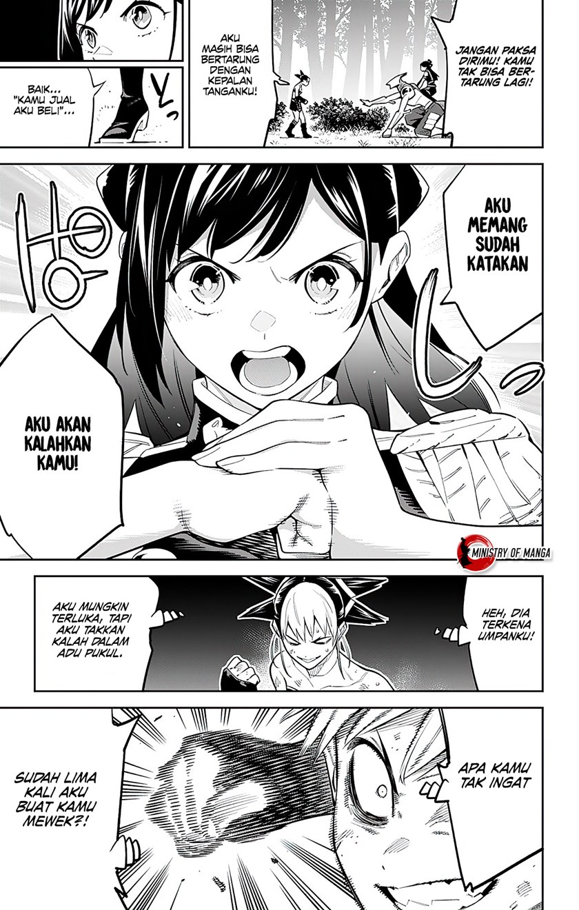 Mato Seihei no Slave