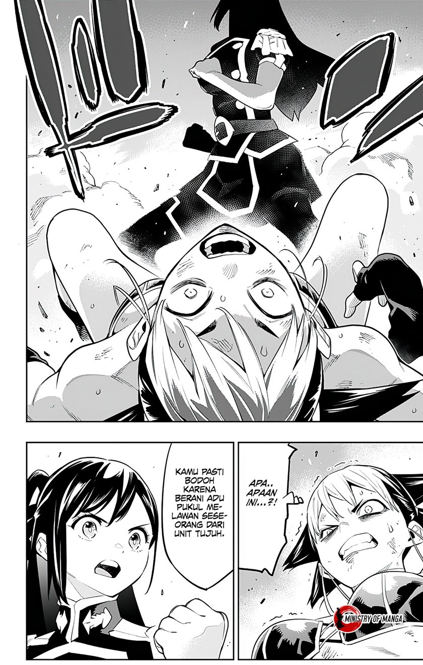 Mato Seihei no Slave