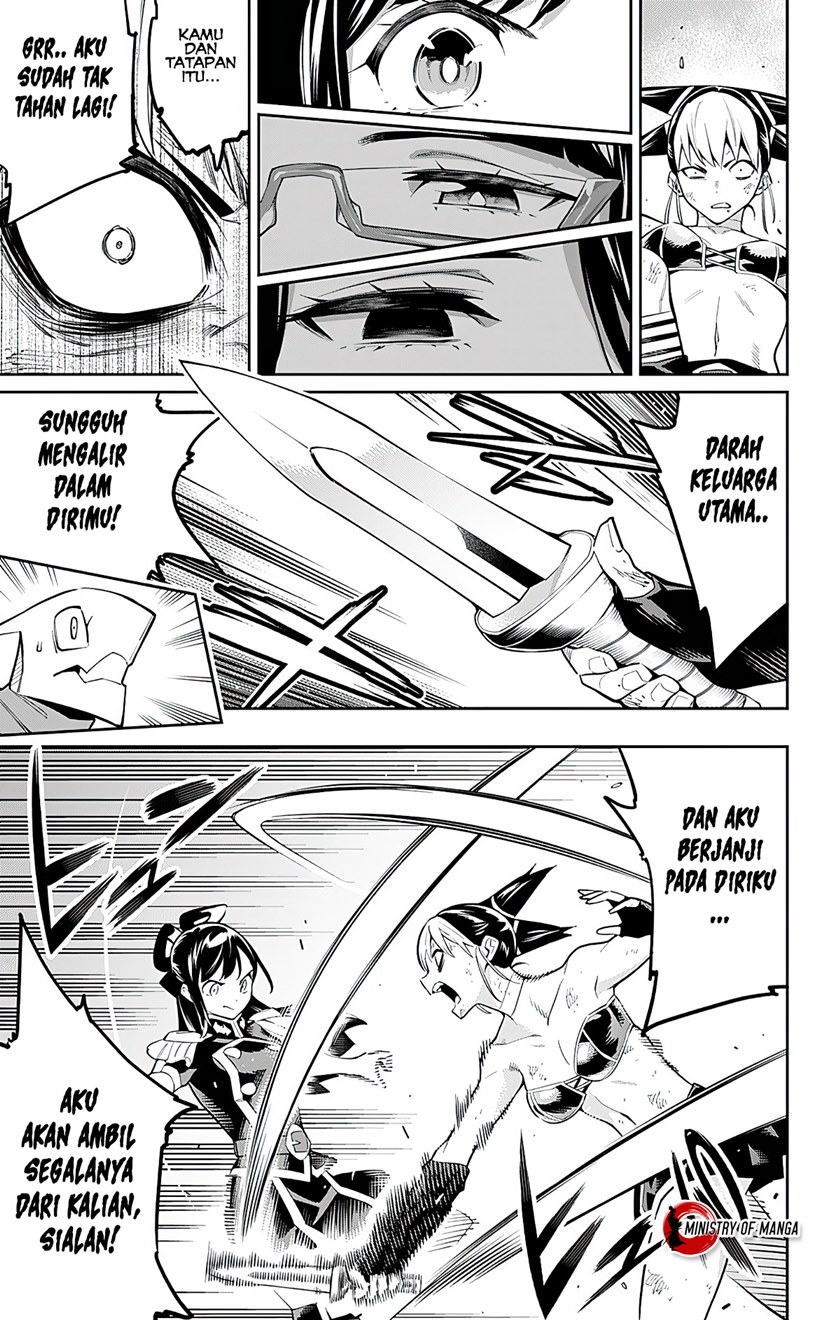 Mato Seihei no Slave