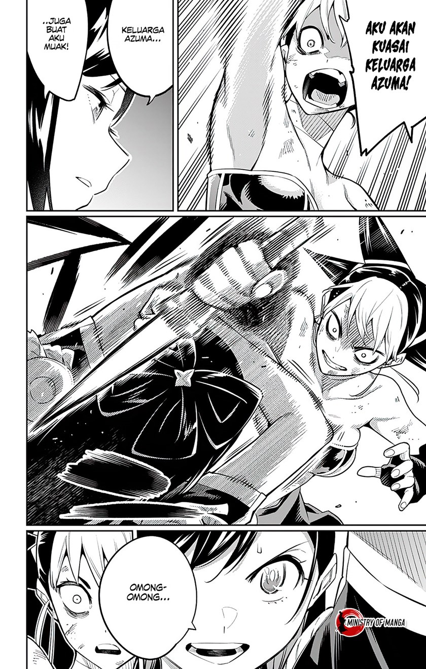 Mato Seihei no Slave